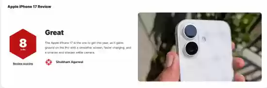 苹果新机评测出炉：8分高分获评年度最值得入手机型