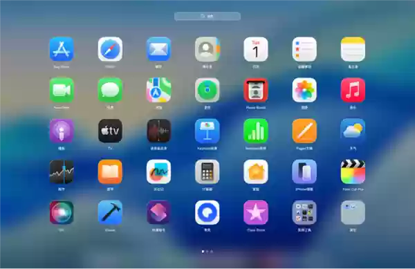 macOS Tahoe 26取消启动台被喷爆！夸克上线