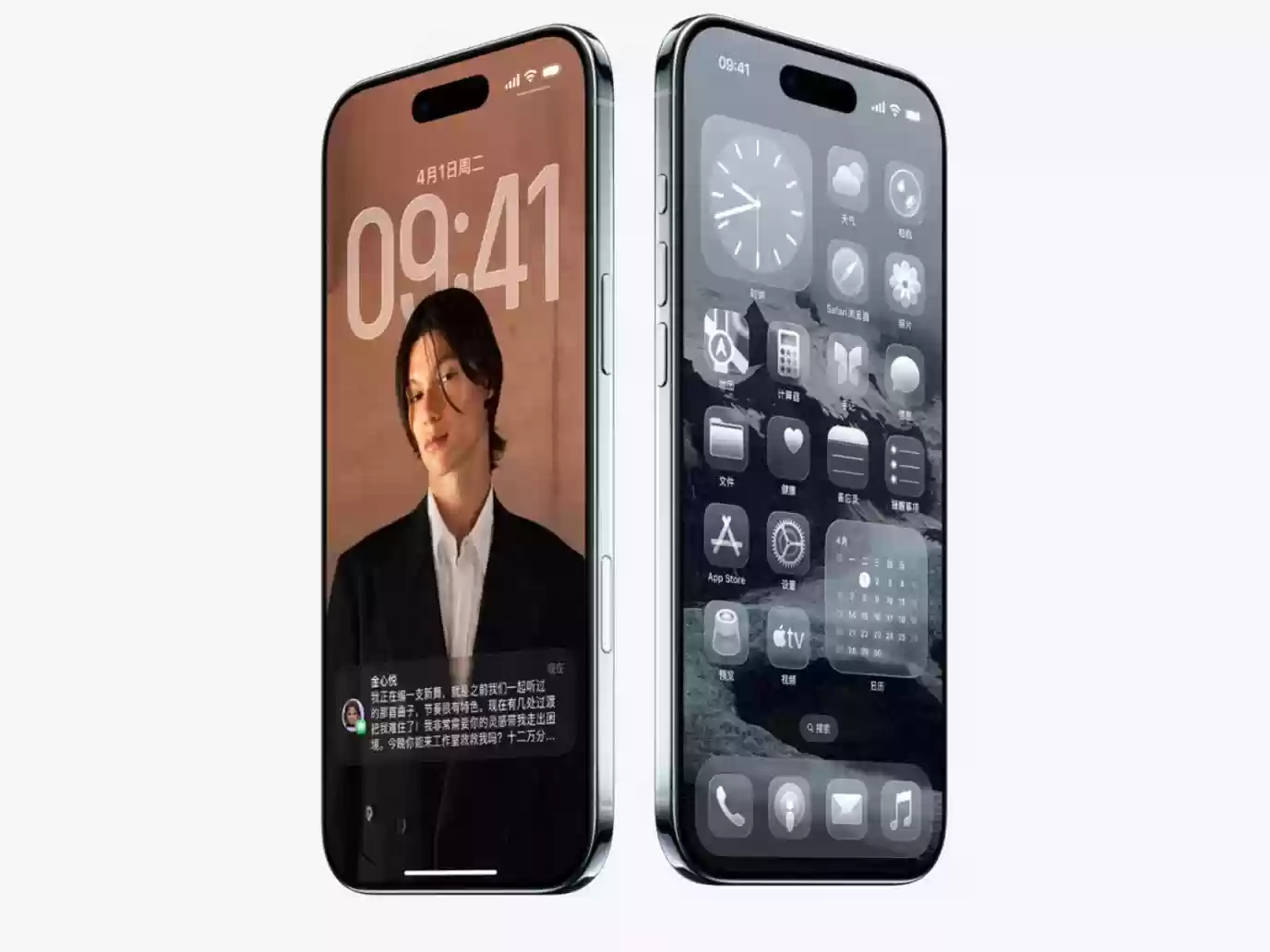 iPhone Air终迎国行版上市，iPhone16现爱疯价果粉直呼不敢看！