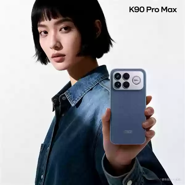 挑战最强性能释放！REDMI K90 Pro Max搭载第五代骁龙8至尊版+独显芯片D2
