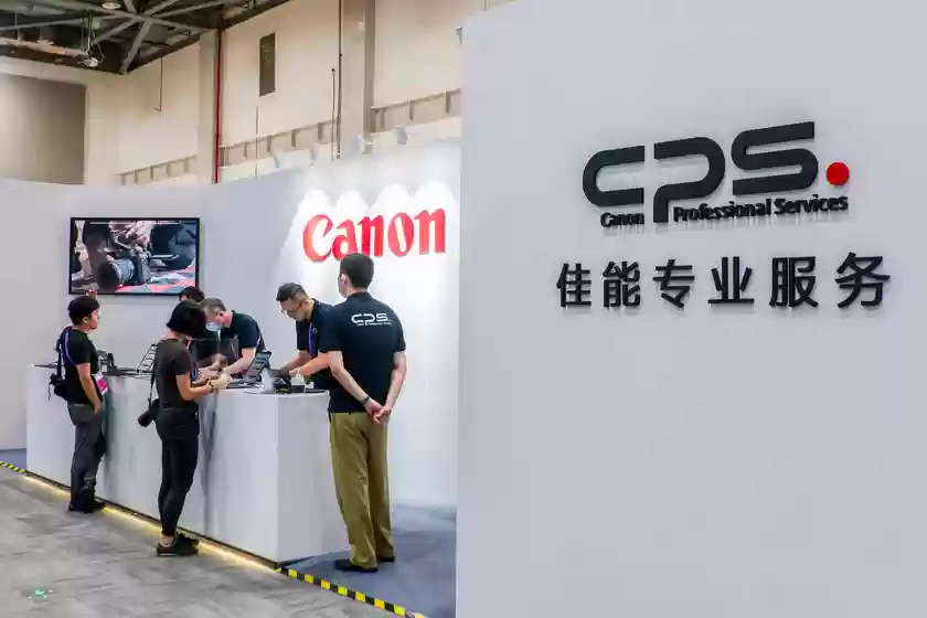 2025北京国际摄影周佳能CPS会员摄影展开幕暨会员之夜活动在京举行