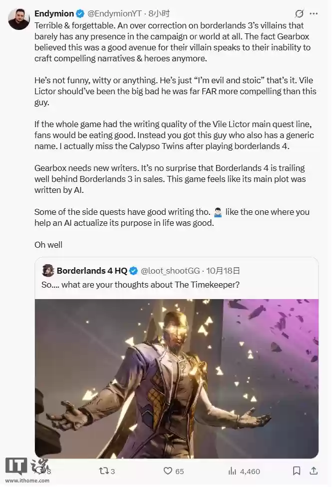 玩家暴跌后《无主之地4》降价引发批评，被吐槽剧情像是AI写的