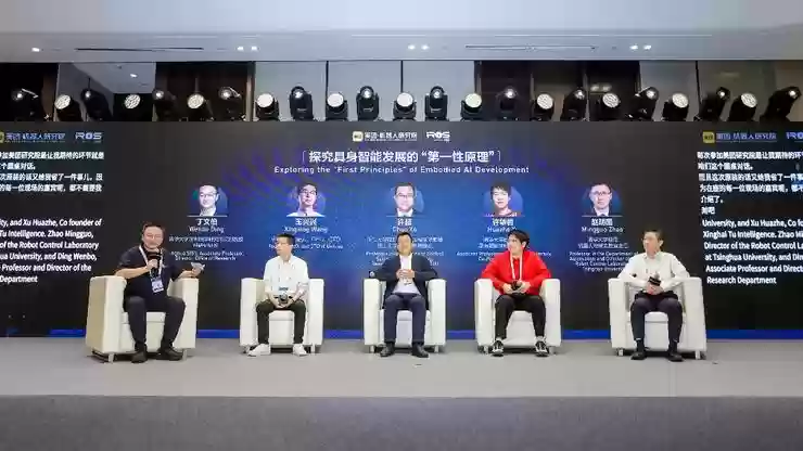 美团机器人研究院学术年会在杭举行+发布无人机避障、灵巧手等技术突破