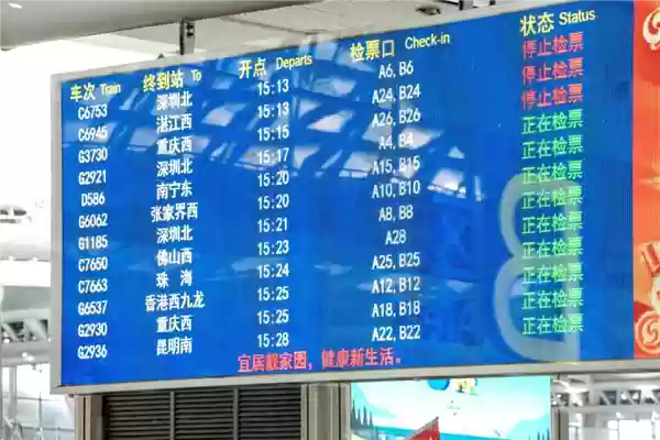 17趟列车同时检票！全国最忙高铁站 非它莫属