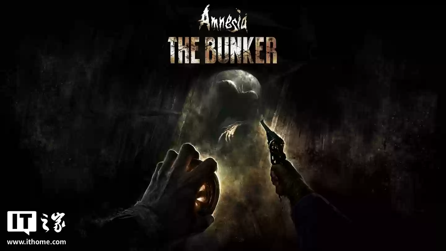 Epic 喜加二：《失忆症：地堡》，《银河历险记3（Samorost 3）》游戏免费领取