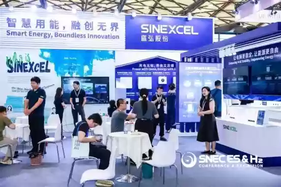 从智慧充电到零碳园区:盛弘以智慧能源方案赋能绿色未来