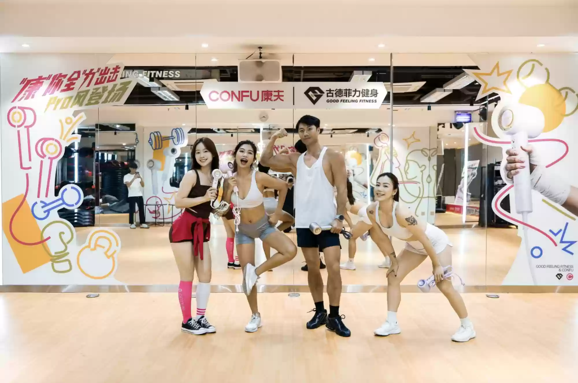 康夫F9 Pro 成为健身必备吹风机？三大核心优势精准解决运动后头发护理痛点