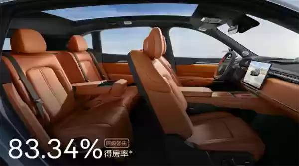 全系900V充电只需10分钟！极氪全新7X开售：立省5000元