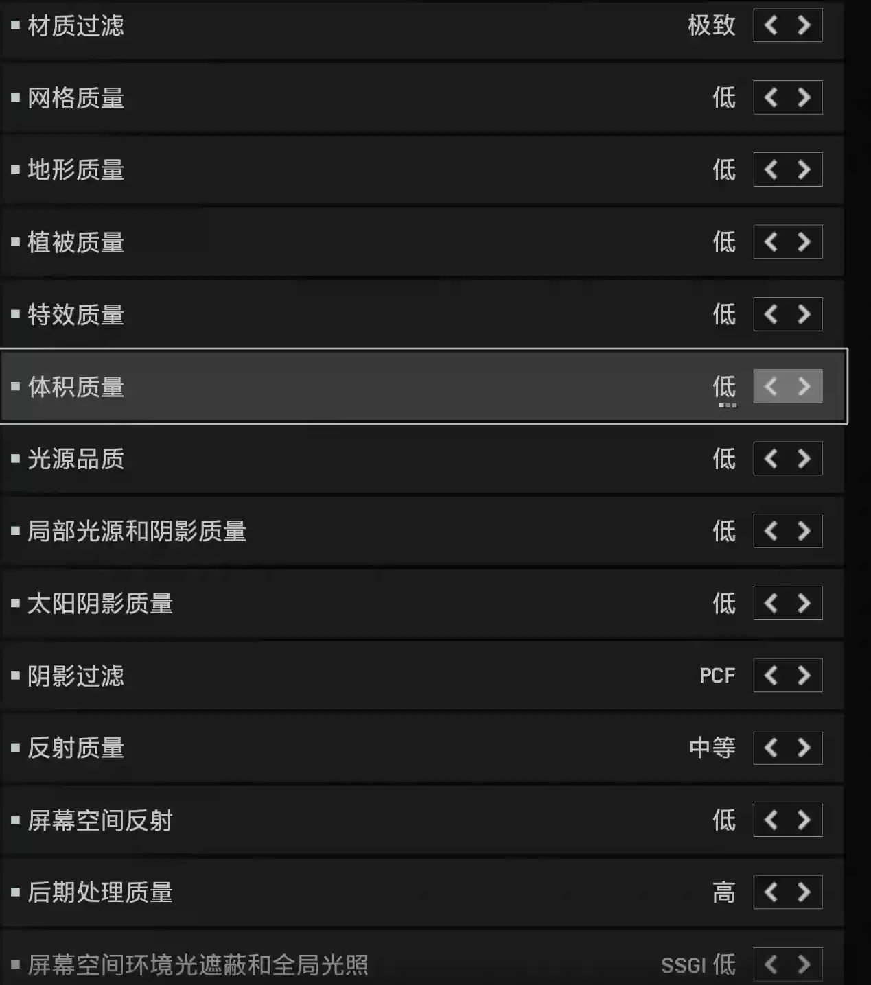 只玩真实!《战地6》剧情和多人模式性能表现