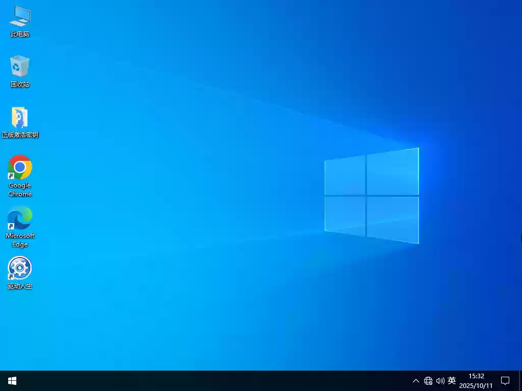 老机升级首选 纯净 Windows 10 正式版