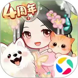 盛世芳华应用宝