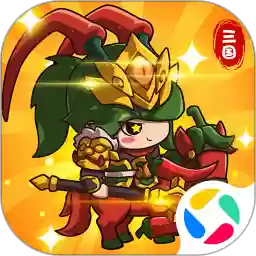 乱弹三国志手游