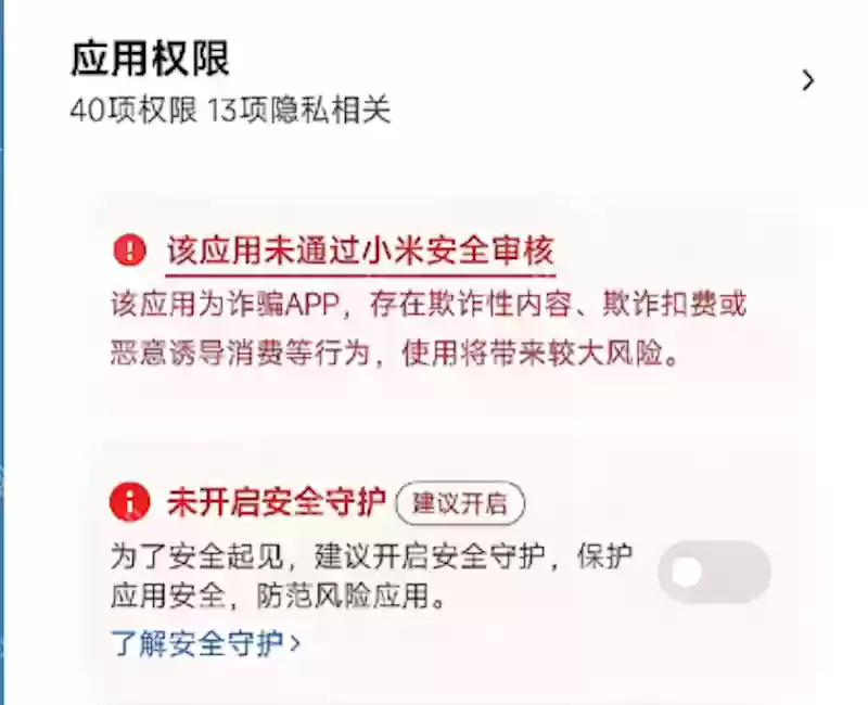 币安Binance交易所官网入口 币安官方APP最新版v3.6.0下载指南 - 菜鸟下载