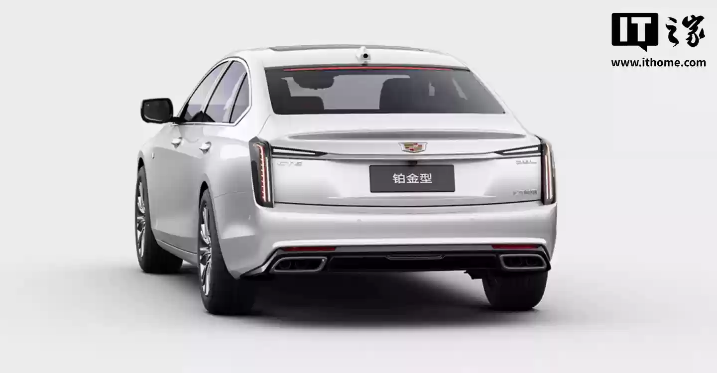 2026 款上汽通用凯迪拉克 CT6 车型将于 10 月 22 日上市，现款售 35.97 万元起