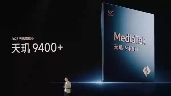 REDMI K Pad全新配色流金白官宣 10月23日K90同场发布