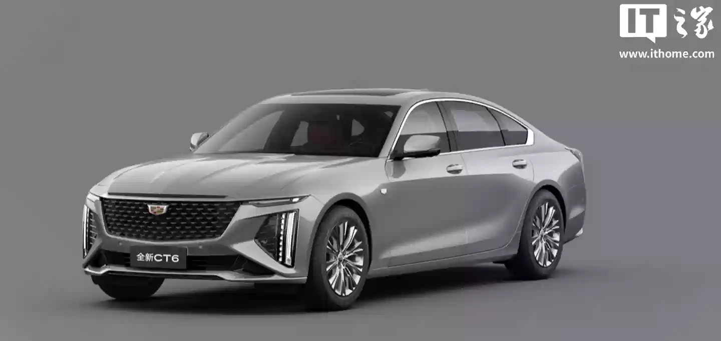 2026 款上汽通用凯迪拉克 CT6 车型将于 10 月 22 日上市，现款售 35.97 万元起