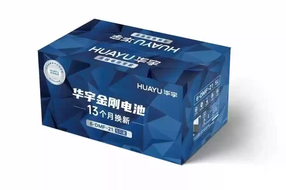 “不换维护只换新”！雅迪华宇电池南京展即将发布质量服务新标准