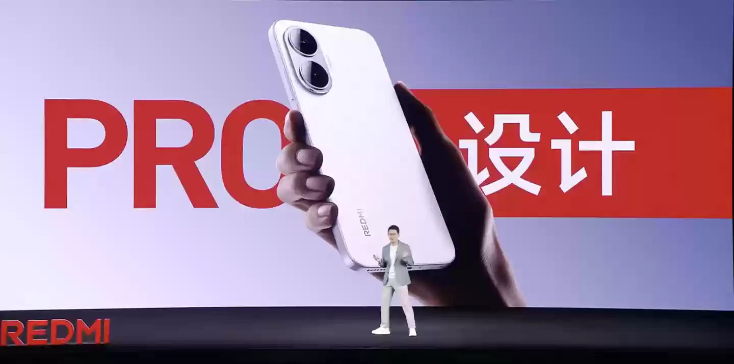 7550mAh 电池:小米 REDMI Turbo 4 Pro 国补后 1155 元新低