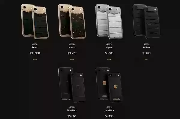 顶配价27万 限量3台！iPhone Air定制版发布：黄金、鳄鱼皮打造超奢华