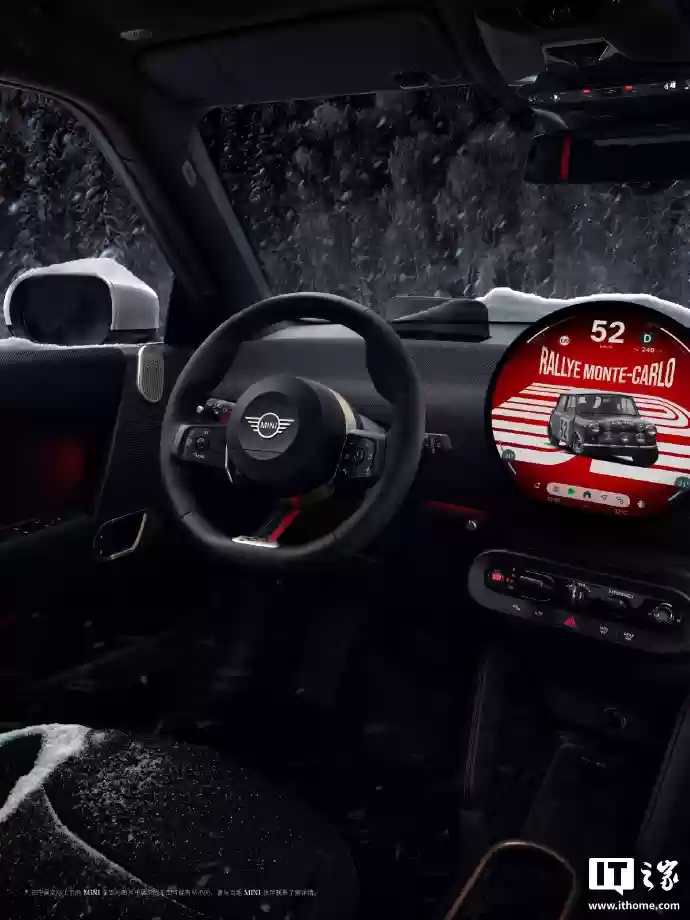 限时 24.68 万元、限量 100 台，全新电动 MINI JCW 蒙特卡洛之夜 60 周年纪念版上市