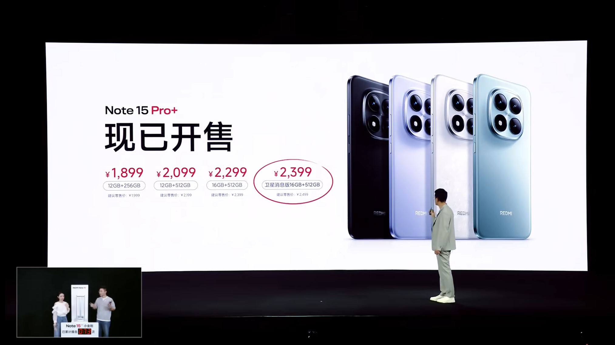 屏幕截图 2025-08-21 193302.png