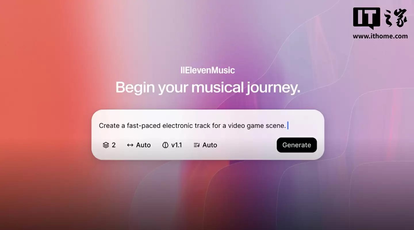 Eleven Music AI音乐生成界面示意