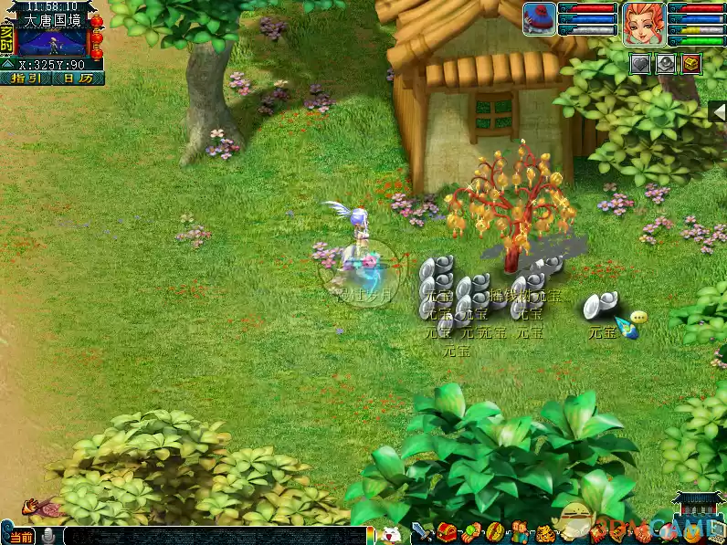 梦幻西游摇钱树怎么种