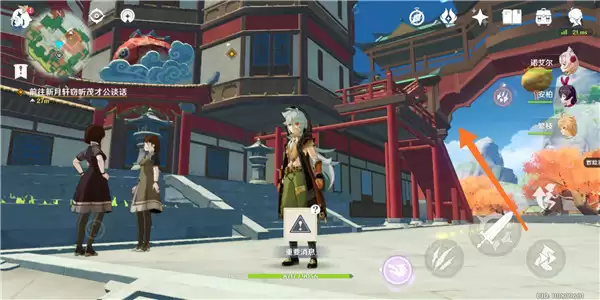 原神江湖不问出处在哪接