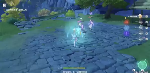 原神江湖不问出处在哪接