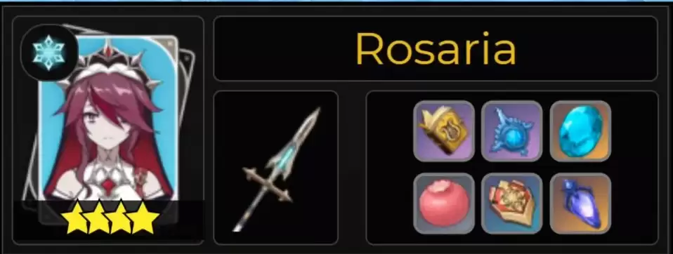 原神罗莎莉亚突破材料大全