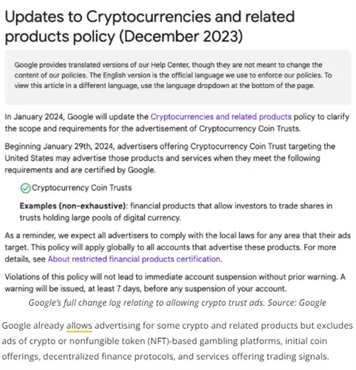 谷歌最新政策将允许美国加密信托广告-第2张图片-区块家园