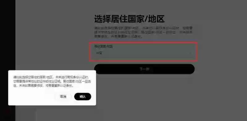 TradingView数据显示：OG持有者抛售结束后，比特币（BTC）下一轮上涨即将启动
