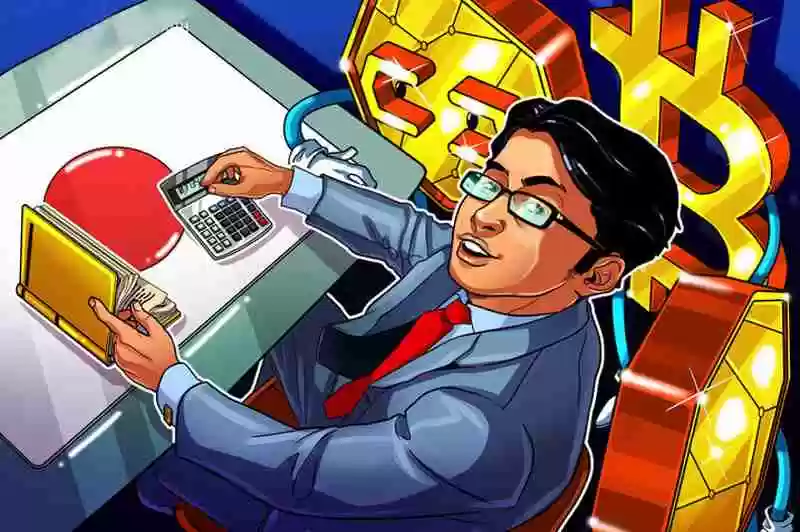 一文了解日本金融厅考虑允许银行持有比特币（BTC）等加密货币