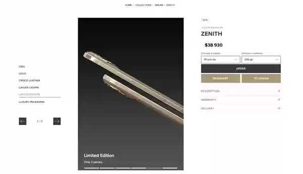 顶配价27万 限量3台！iPhone Air定制版发布：黄金、鳄鱼皮打造超奢华