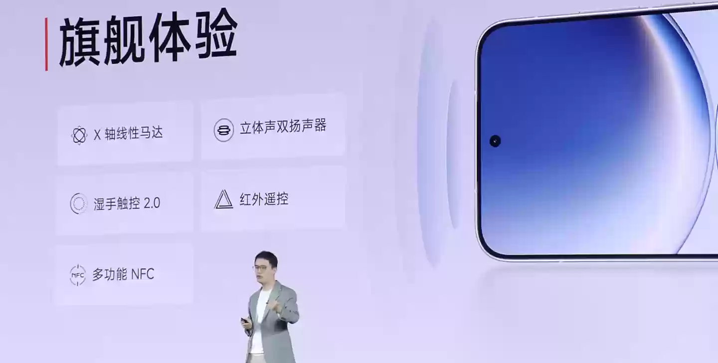 7550mAh 电池:小米 REDMI Turbo 4 Pro 国补后 1155 元新低