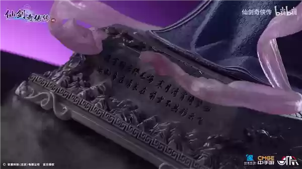 《仙剑奇侠传四》柳梦璃1/4雕像今日开定！香肩微露