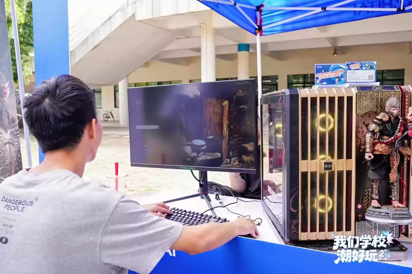“我们学校潮好玩”第二季走进广东工业大学 致态品牌存储尽显高光时刻