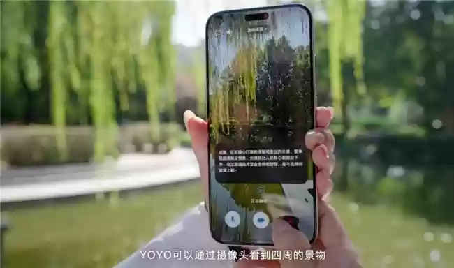 最好的AI手机是哪款 荣耀Magic8带来“智慧新思路”