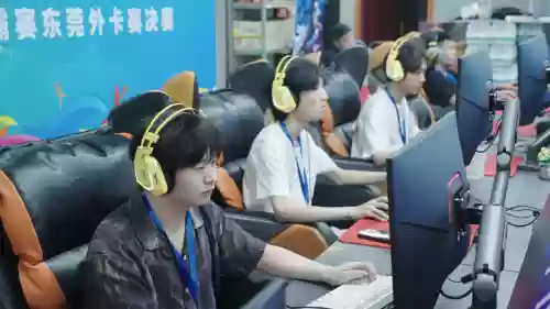 \