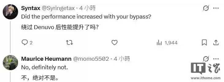 技术专家成功绕过《黑神话：悟空》游戏 D 加密，但没有发布补丁 / 技术细节