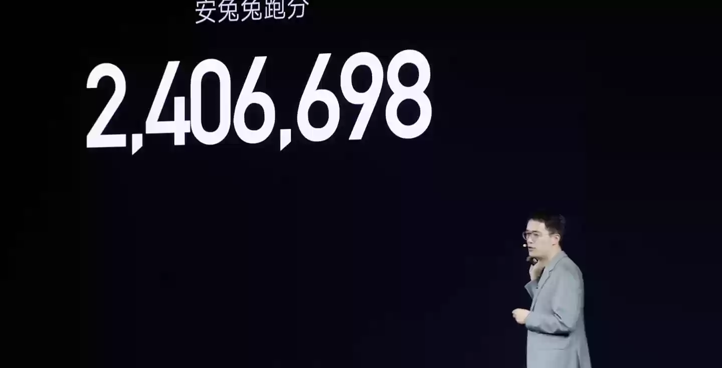 7550mAh 电池:小米 REDMI Turbo 4 Pro 国补后 1155 元新低