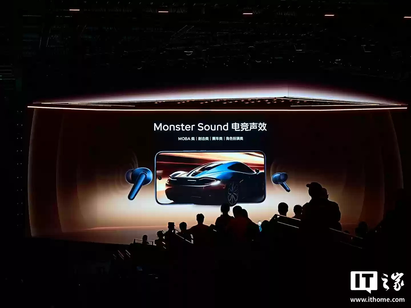 399 元：iQOO TWS 5 耳机发布，四麦克风主动降噪 + 跨生态无缝三连接