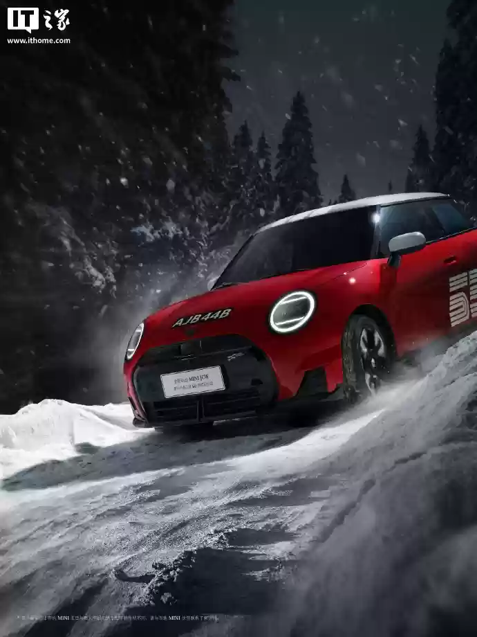 限时 24.68 万元、限量 100 台，全新电动 MINI JCW 蒙特卡洛之夜 60 周年纪念版上市