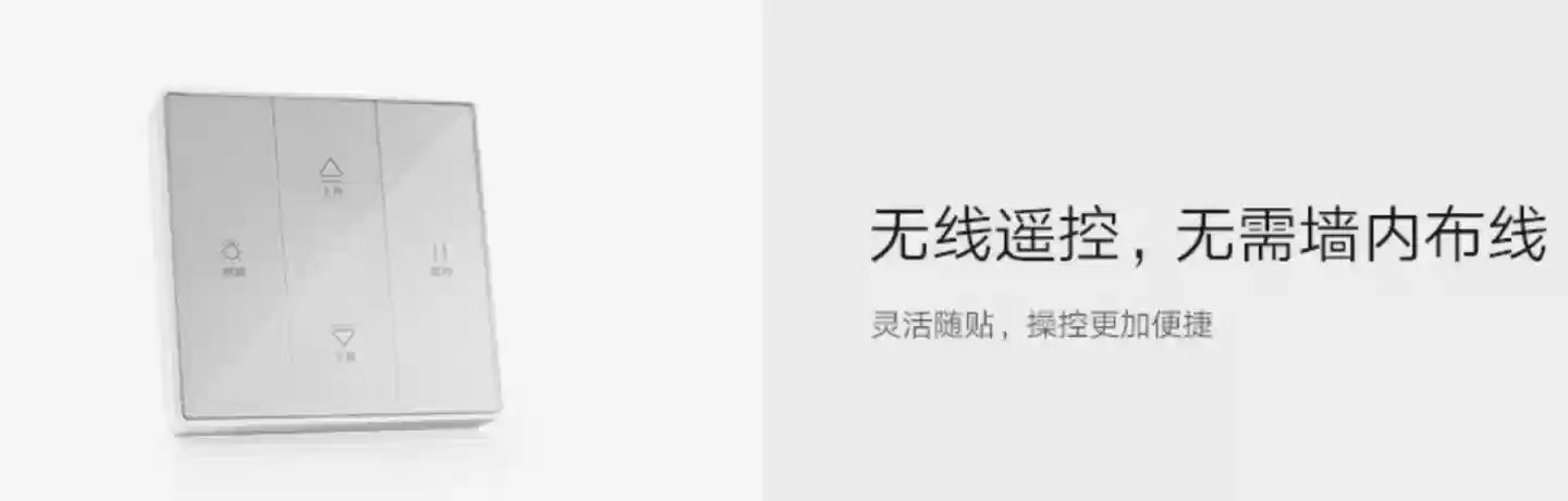 可承重 35kg + 月光白配色：小米米家智能晾衣机 Pro 国补后 687 元新低