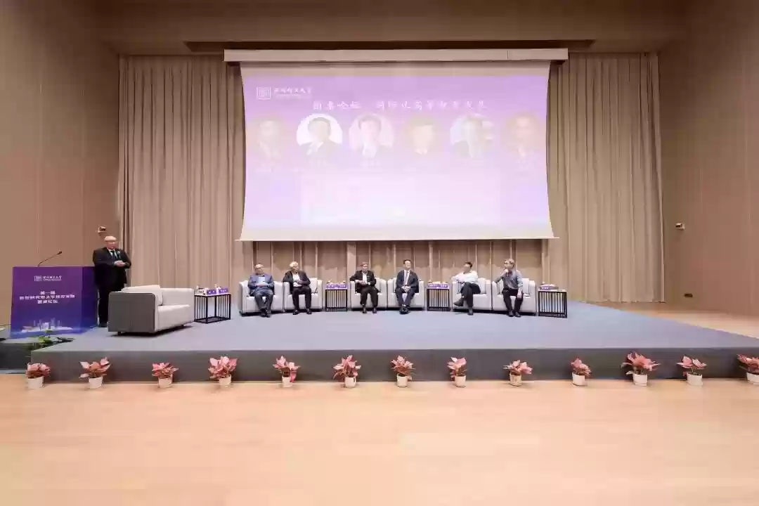 福耀科技大学校长王树国称打造“第四代大学”：同一专业学生的课程体系各不相同