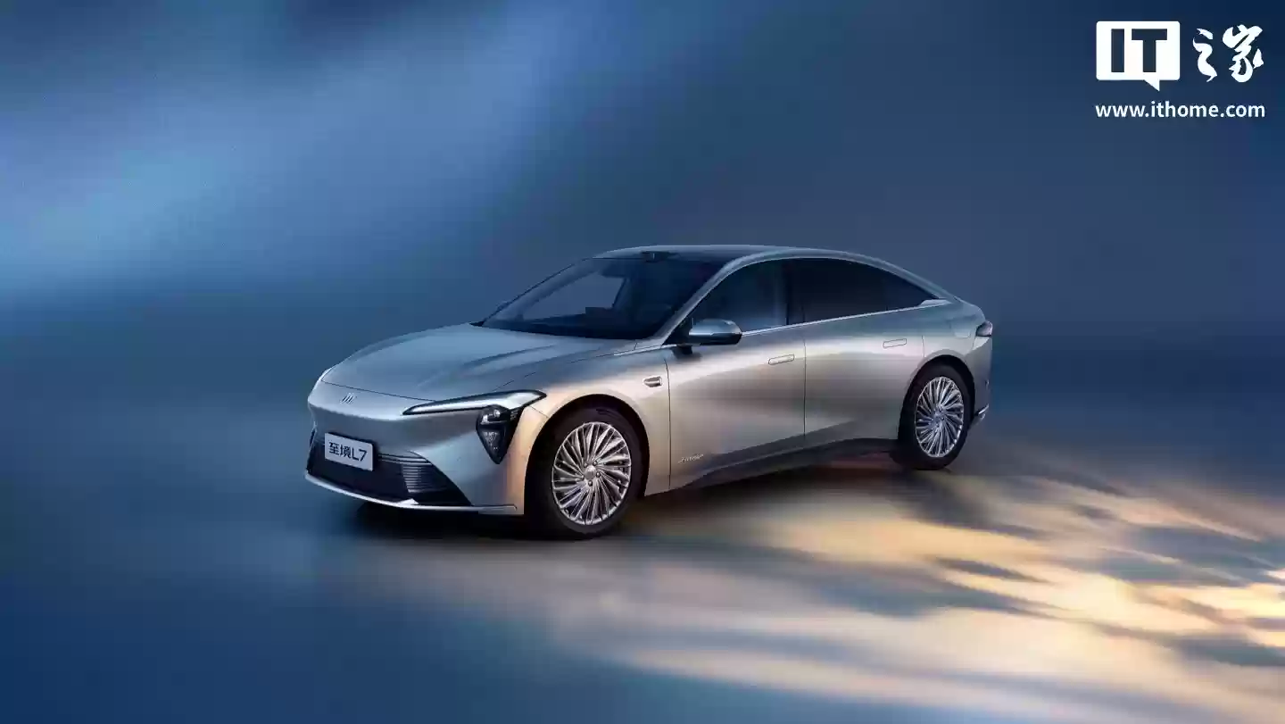 17.39 万元起：别克至境 L7 开启全国交付，1.5T 增程动力 +“逍遥智行”辅助驾驶