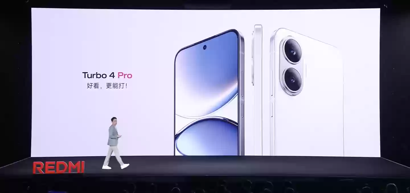 7550mAh 电池:小米 REDMI Turbo 4 Pro 国补后 1155 元新低