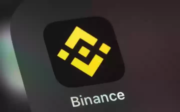币安交易平台 币安binance官网直达权威入口与手机App v3.4.2便捷下载 - 菜鸟下载