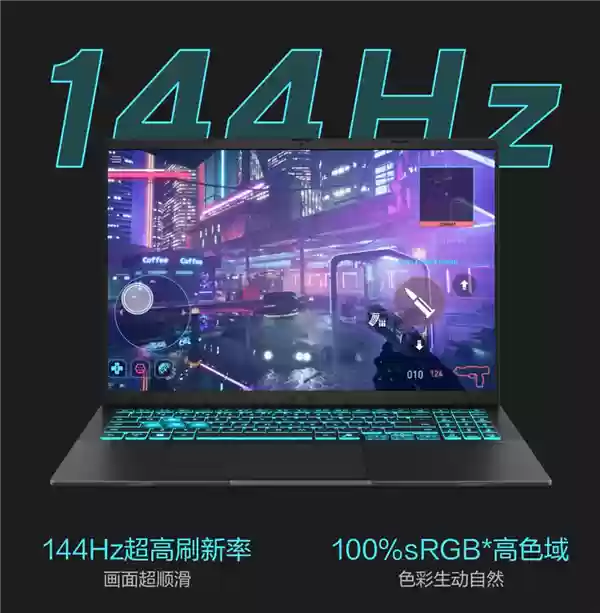 双11笔记本抄底指南！华硕无畏Pro16 2025国补后7K+ 办公创作游戏全拿捏