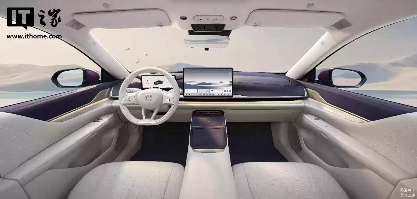 17.39 万元起：别克至境 L7 开启全国交付，1.5T 增程动力 +“逍遥智行”辅助驾驶